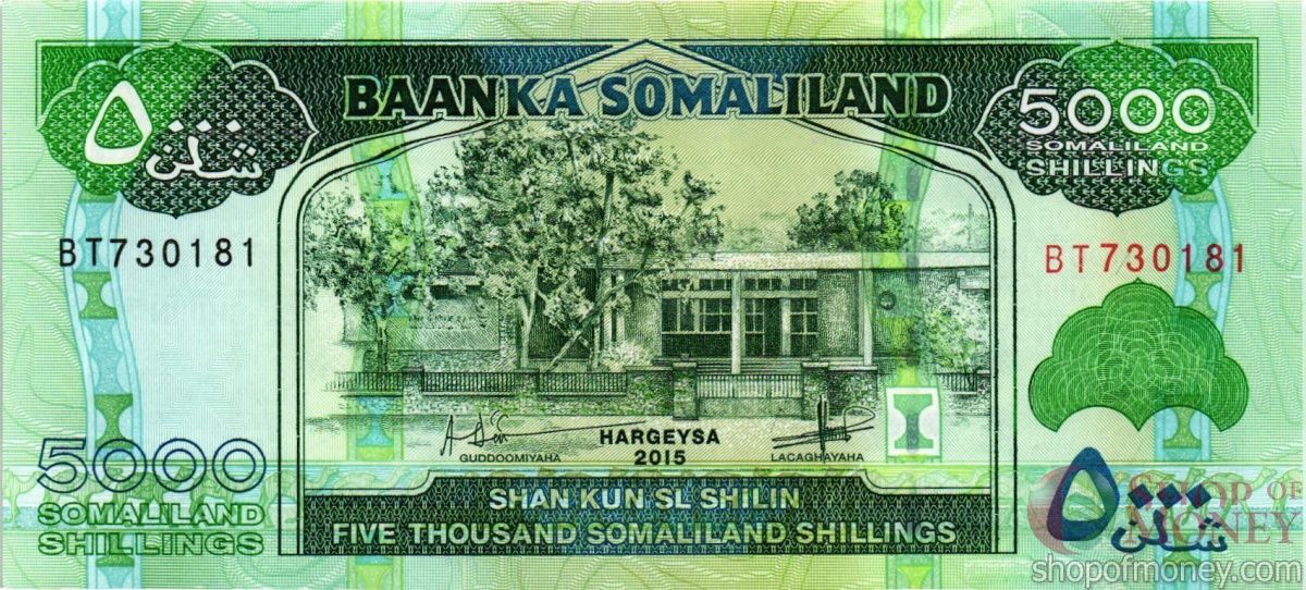 СОМАЛИЛЕНД 5000 ШИЛЛИНГОВ 1