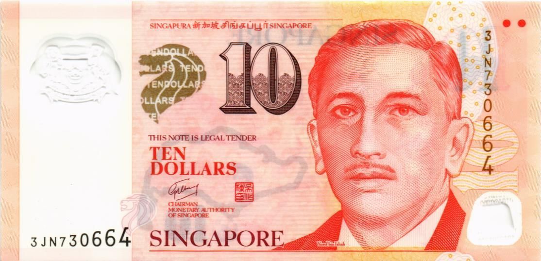 СИНГАПУР 10 ДОЛЛАРОВ 1