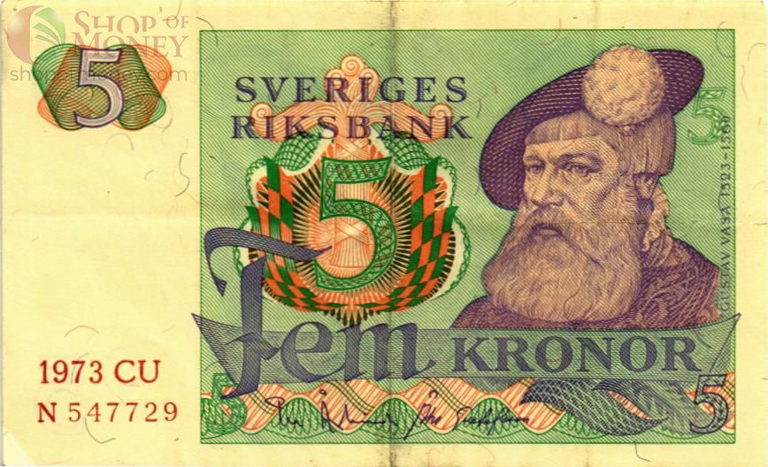 ШВЕЦИЯ 5 КРОН 1