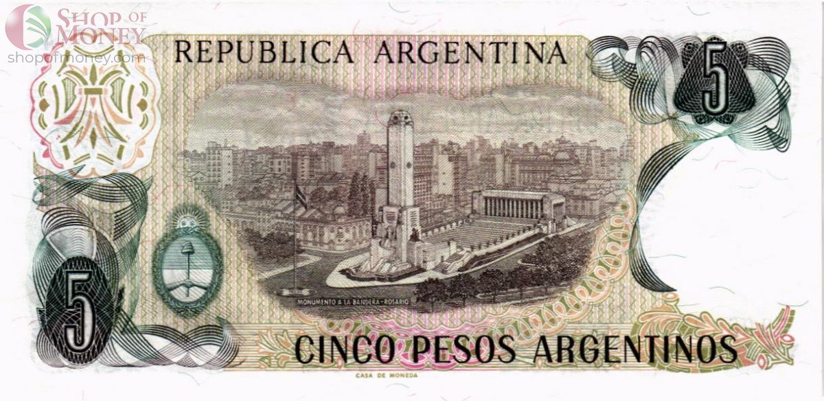 АРГЕНТИНА 5 ПЕСО 2