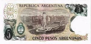 АРГЕНТИНА 5 ПЕСО 2