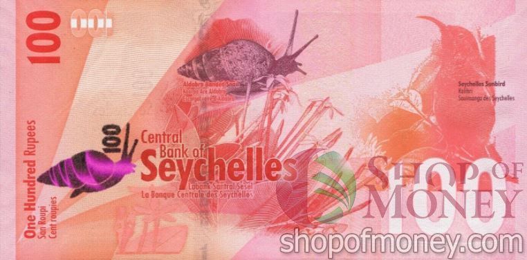 СЕЙШЕЛЬСКИЕ ОСТРОВА 100 РУПИЙ 2