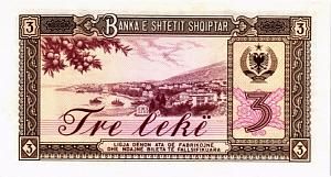 АЛБАНИЯ 3 ЛЕК 2