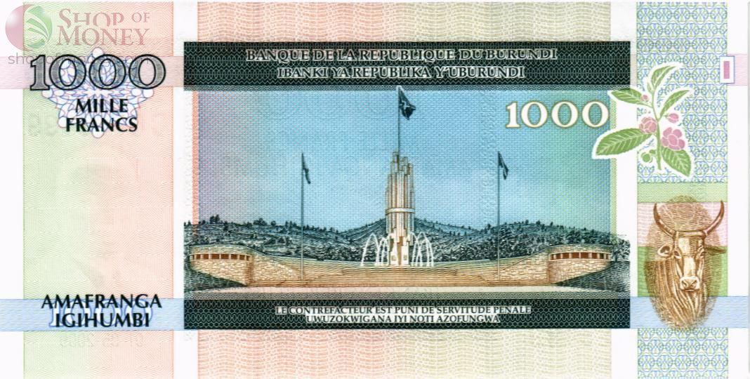 БУРУНДИ 1000 ФРАНКОВ 2