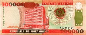 МОЗАМБИК 100000 МЕТИКАЛЬ 1