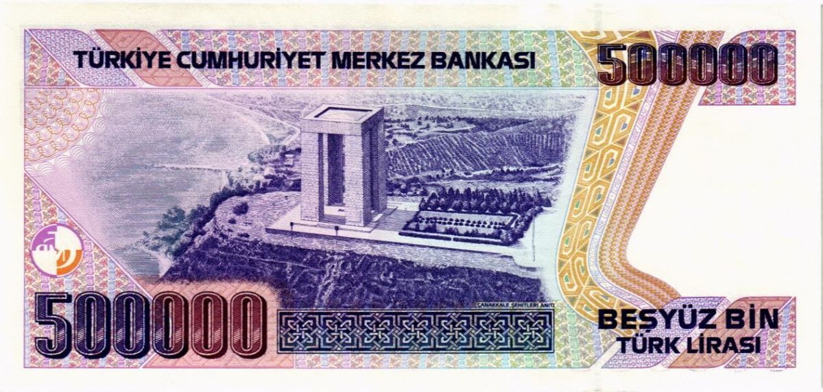 ТУРЦИЯ 500000 ЛИР 2