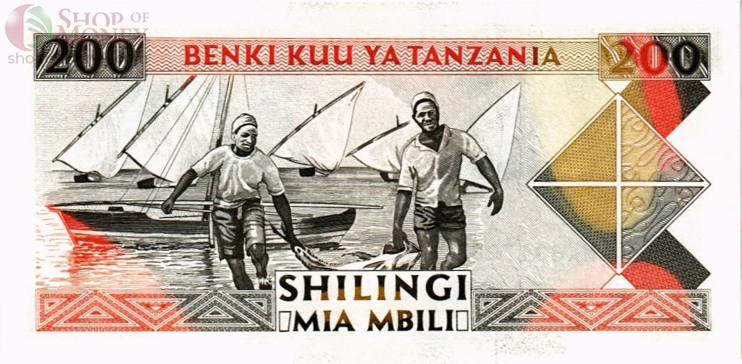 ТАНЗАНИЯ 200 ШИЛЛИНГОВ 2
