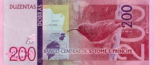 САН-ТОМЕ И ПРИНСИПИ 200 ДОБР 2