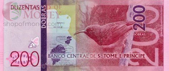 САН-ТОМЕ И ПРИНСИПИ 200 ДОБР 2