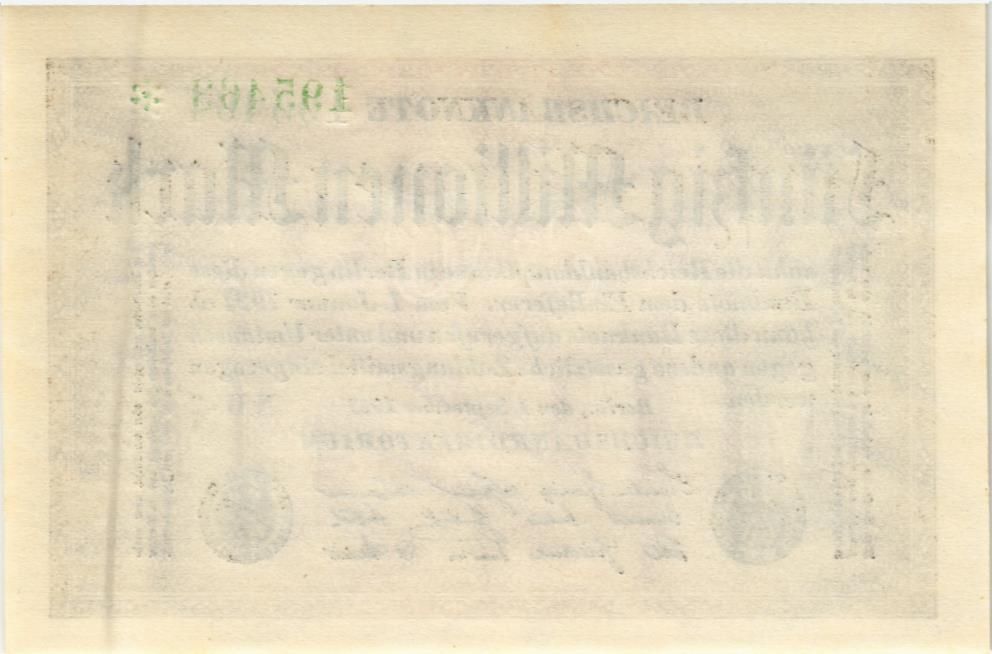 ГЕРМАНИЯ 50000000 МАРОК 2