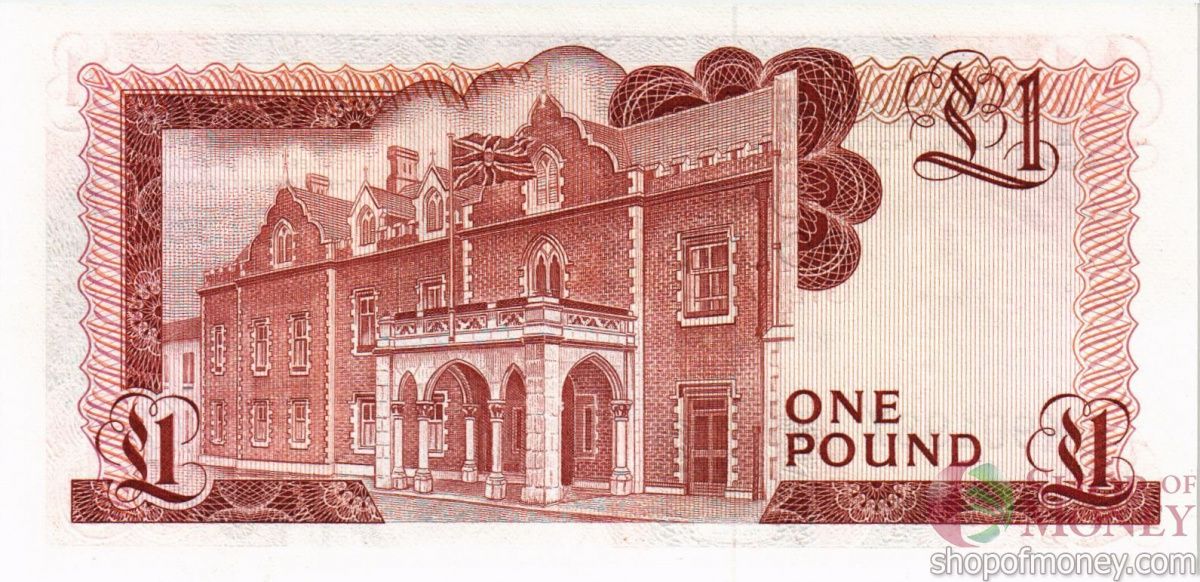 ГИБРАЛТАР 1 ФУНТ 2