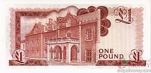 ГИБРАЛТАР 1 ФУНТ 2