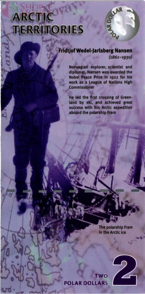 АРКТИЧЕСКИЕ ТЕРРИТОРИИ 2 ДОЛЛАРА 2