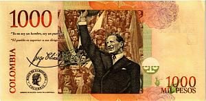 КОЛУМБИЯ 1000 ПЕСО 2
