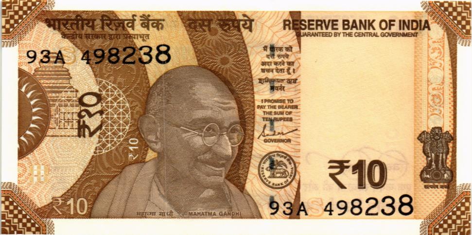 ИНДИЯ 10 РУПИЙ (БУКВА - S) 1