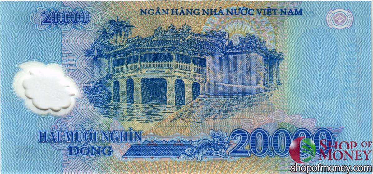 ВЬЕТНАМ 20000 ДОНГ 2