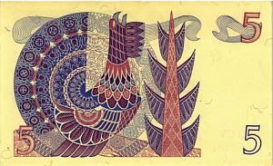 ШВЕЦИЯ 5 КРОН 2