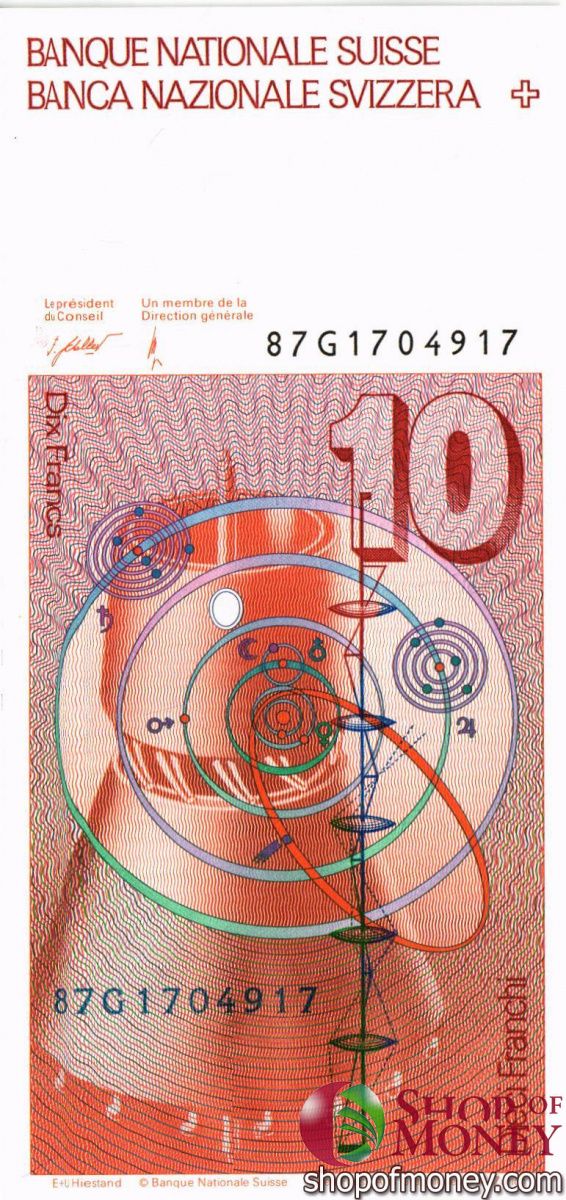 ШВЕЙЦАРИЯ 10 ФРАНКОВ 2