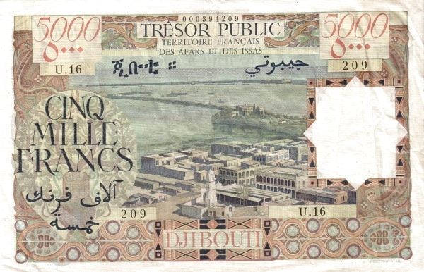 АФАР И ИССА 5000 ФРАНКОВ (ДЖИБУТИ) 1