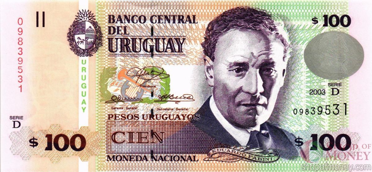 УРУГВАЙ 100 ПЕСО 1
