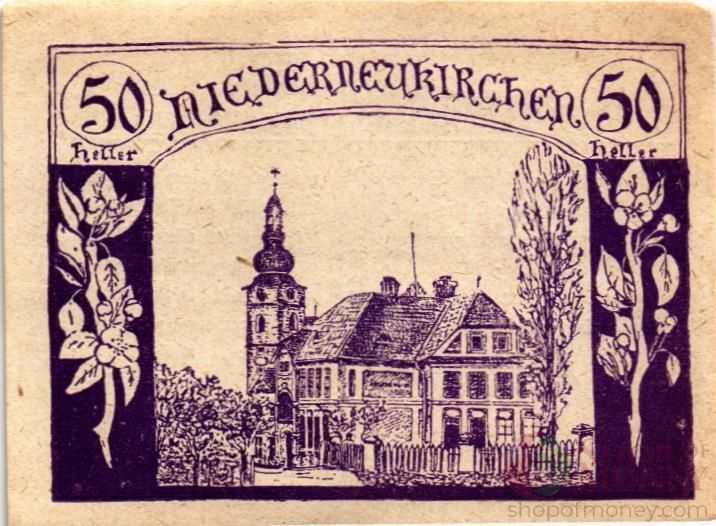 АВСТРИЯ 50 ХЕЛЛЕРОВ (НОТГЕЛЬД) 1