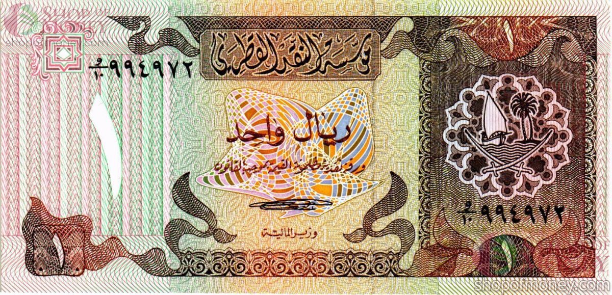 КАТАР 1 РИАЛ 1