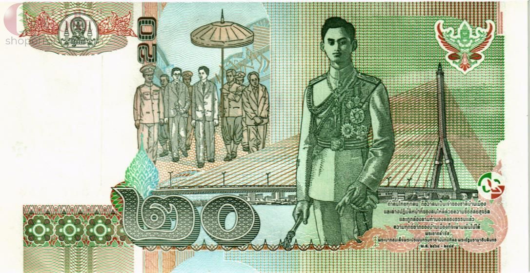 ТАИЛАНД 20 БАТ 2