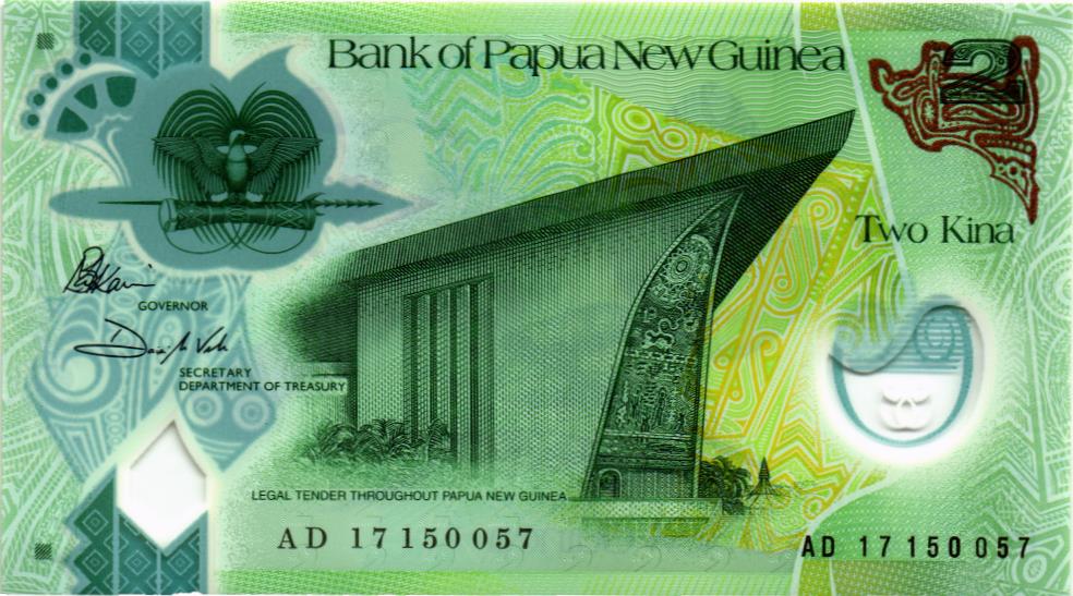 ПАПУА-НОВАЯ ГВИНЕЯ 2 КИНА 1