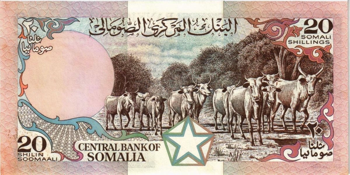 СОМАЛИ 20 ШИЛЛИНГОВ 2