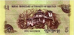 БУТАН 5 НГУЛТРУМ 2