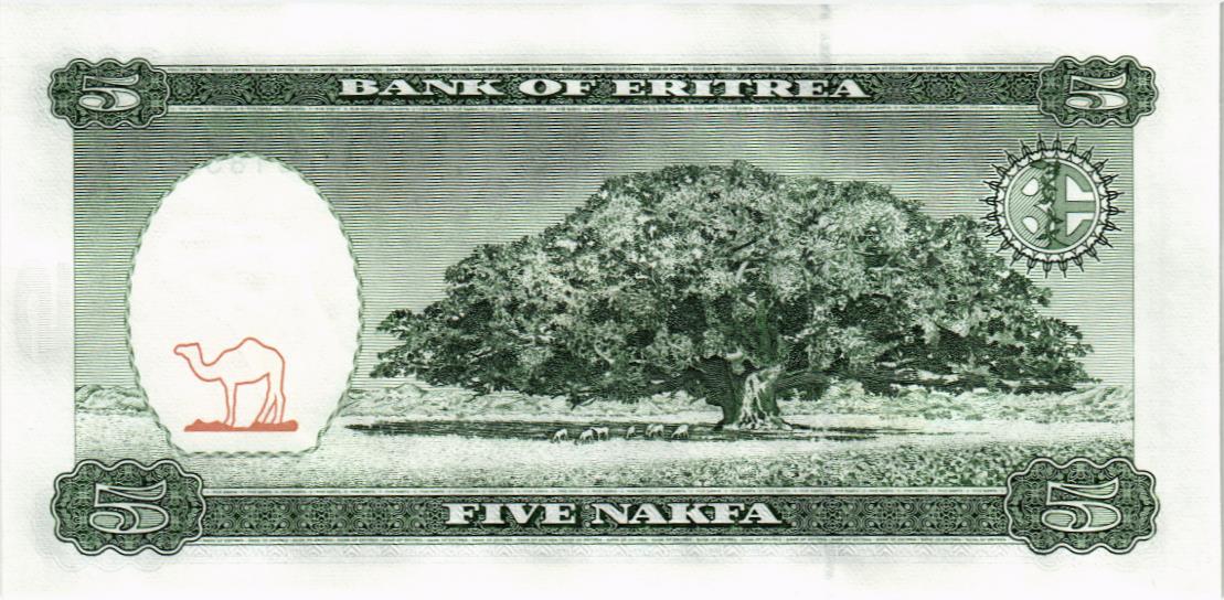 ЭРИТРЕЯ 5 НАКФА 2