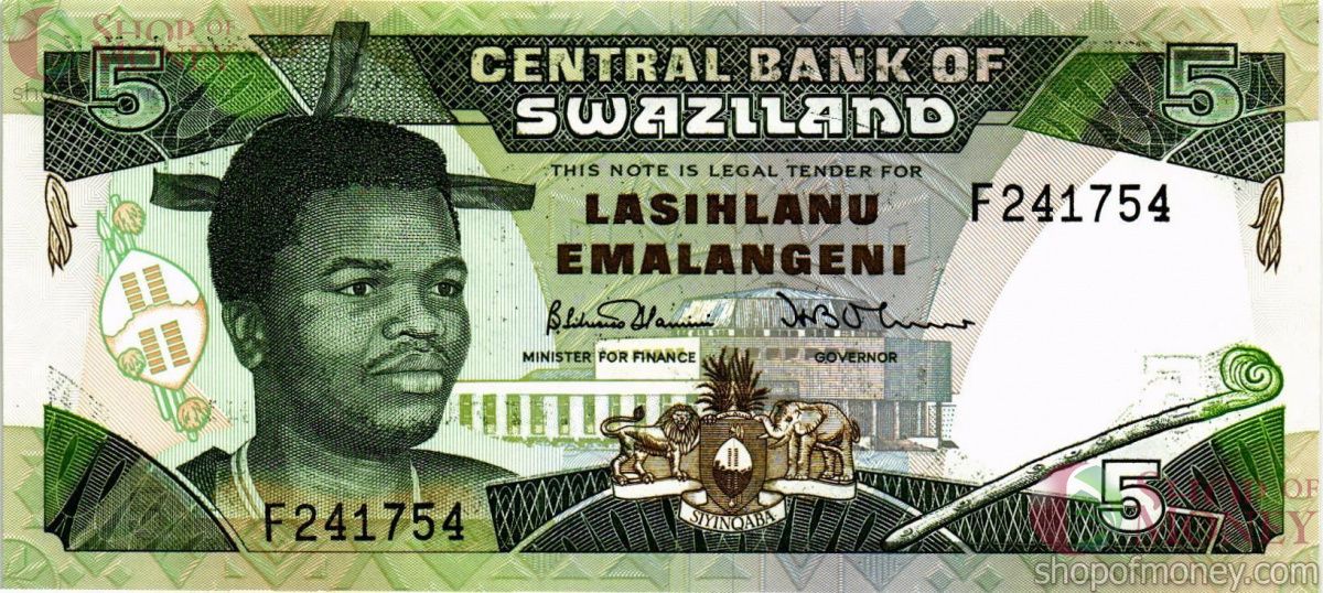 СВАЗИЛЕНД 5 ЭМАЛАНГЕНИ 1