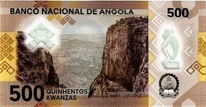 АНГОЛА 500 КВАНЗА 2