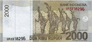 ИНДОНЕЗИЯ 2000 РУПИЙ 2