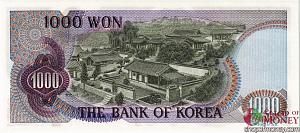 ЮЖНАЯ КОРЕЯ 1000 ВОН 2