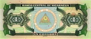 НИКАРАГУА 1 КОРДОБА 2