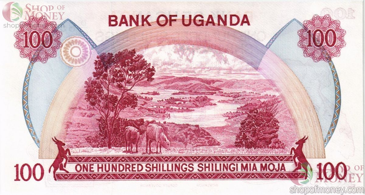 УГАНДА 100 ШИЛЛИНГОВ 2
