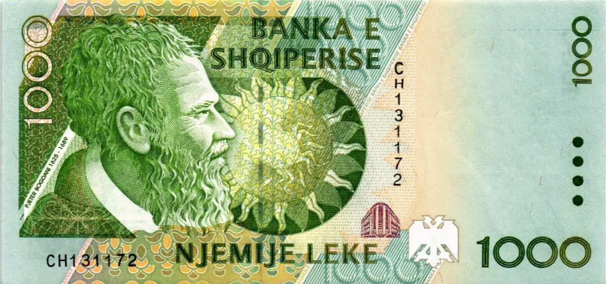 АЛБАНИЯ 1000 ЛЕК 1