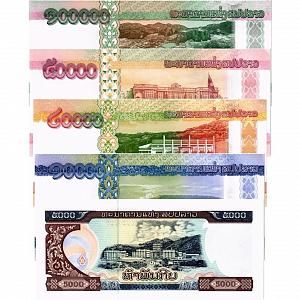 ЛАОС НАБОР 100000 50000 20000 10000 5000 КИП 2