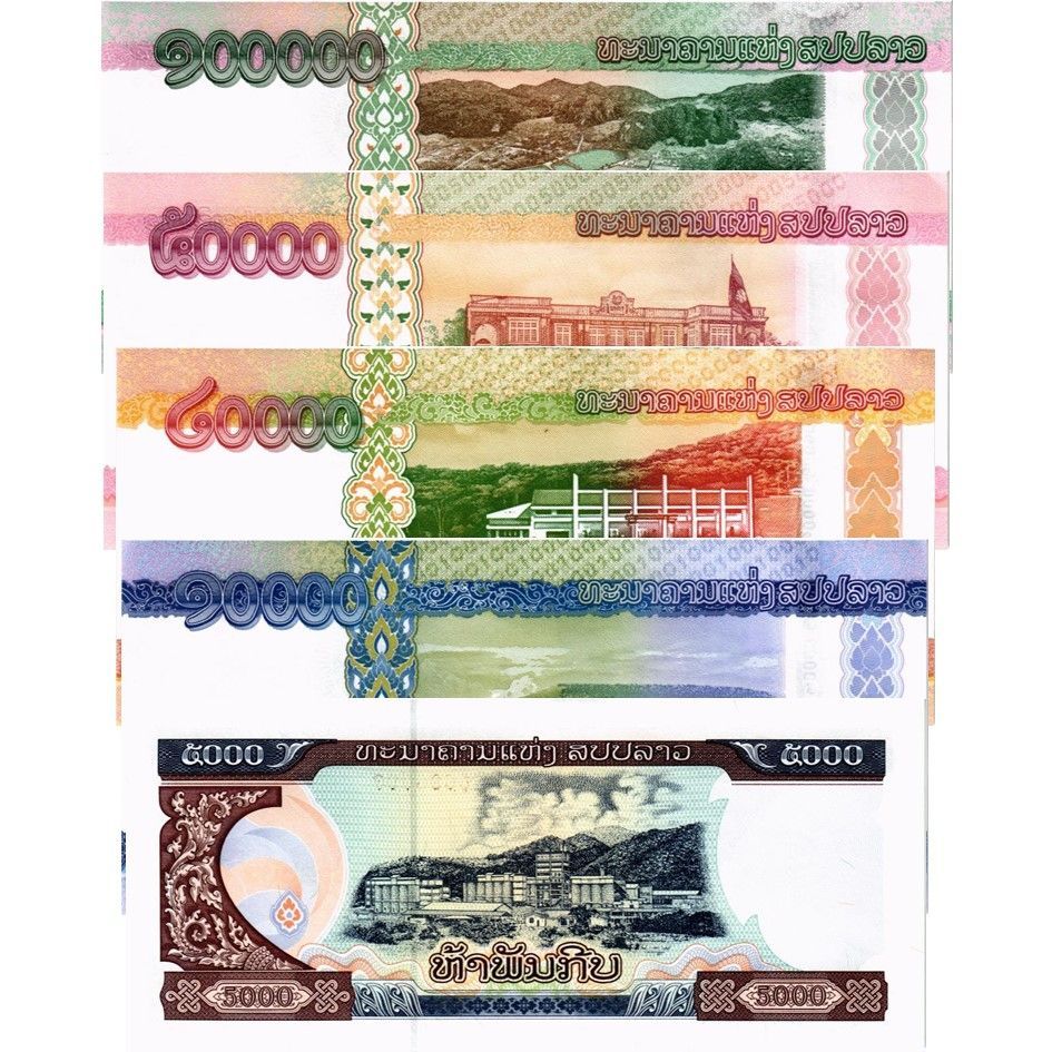 ЛАОС НАБОР 100000 50000 20000 10000 5000 КИП 2