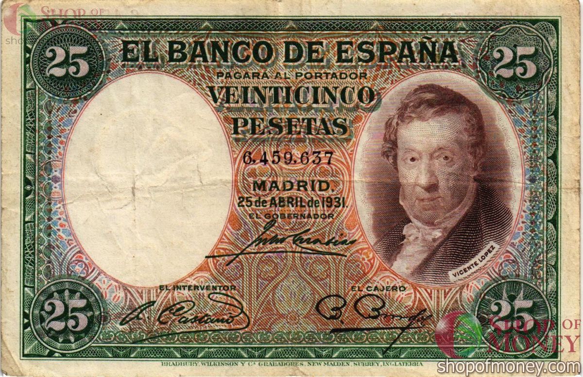 ИСПАНИЯ 25 ПЕСЕТ 1