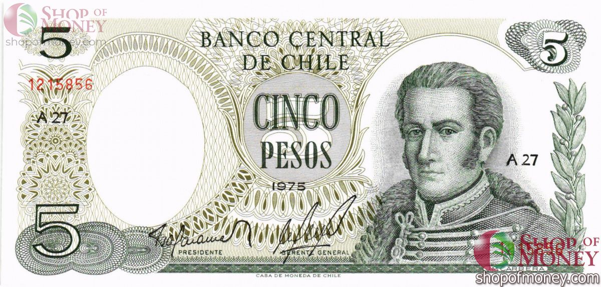 ЧИЛИ 5 ПЕСО 1