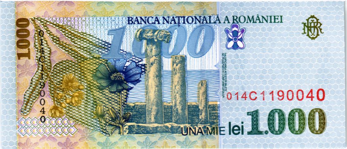 РУМЫНИЯ 1000 ЛЕЙ 2