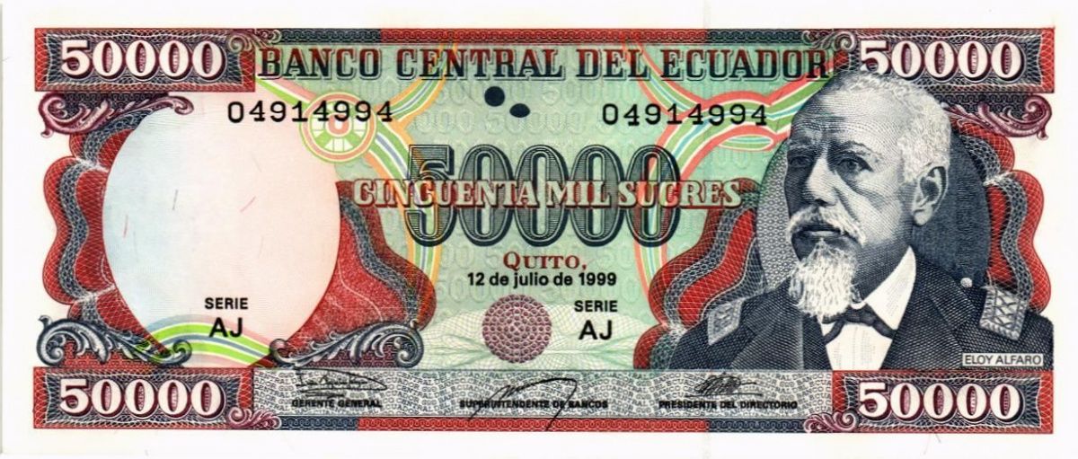 ЭКВАДОР 50000 СУКРЕ (12-07-1999) 1
