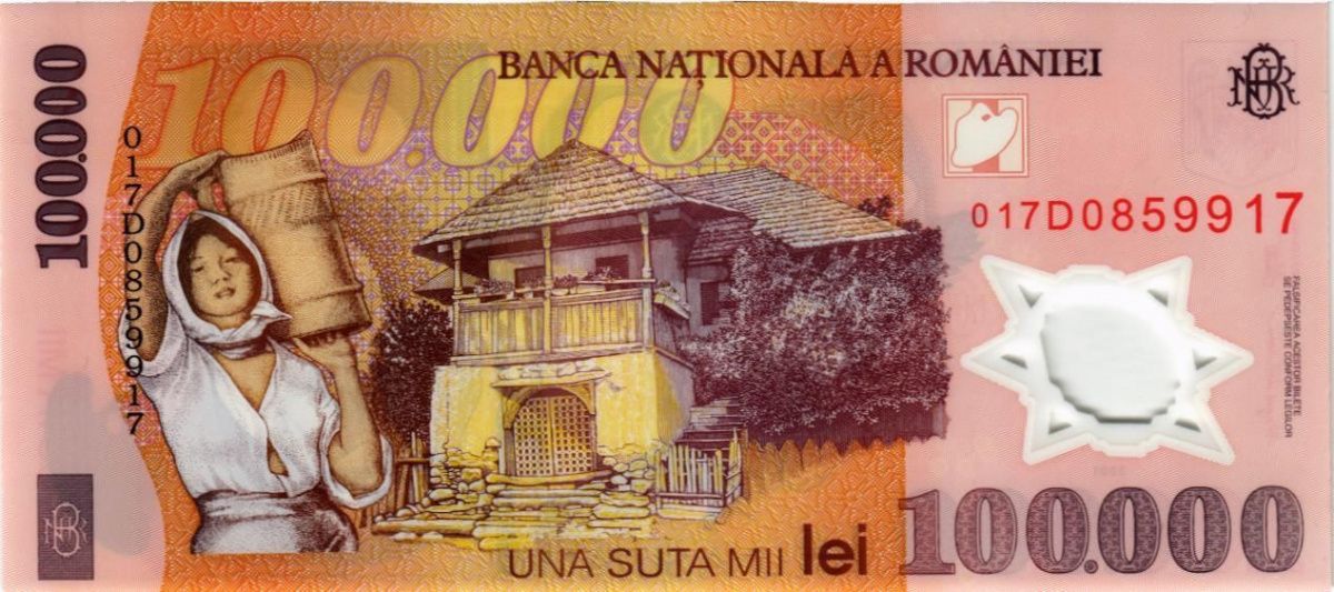 РУМЫНИЯ 100000 ЛЕЙ 2