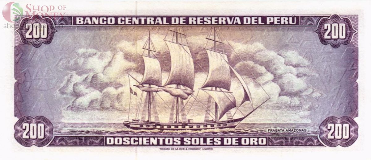 ПЕРУ 200 СОЛЕЙ 2
