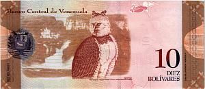 ВЕНЕСУЭЛА 10 БОЛИВАР 2