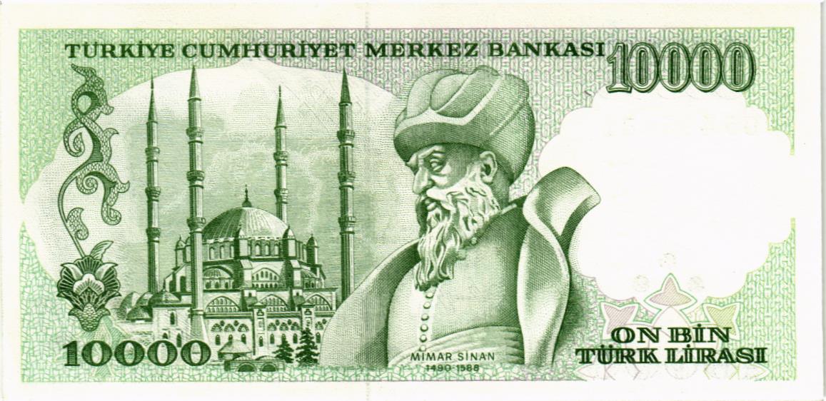 ТУРЦИЯ 10000 ЛИР 2