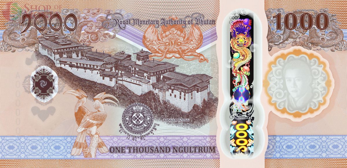 БУТАН 1000 НГУЛТРУМ 2