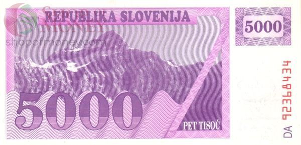 СЛОВЕНИЯ 5000 ТОЛАР 2